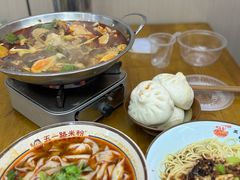 -五一路米粉(解放路店)