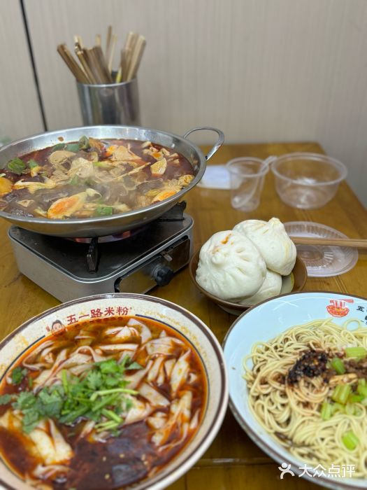 五一路米粉(解放路店)图片