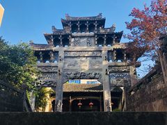 -徽商大宅院