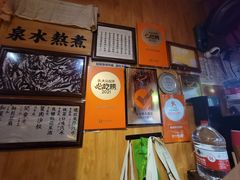 -老龙亭拉面店