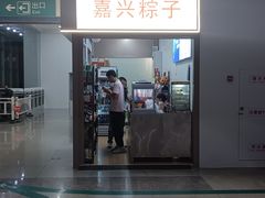 -泰州站