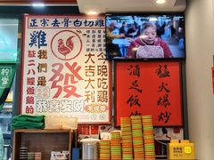 -绿柠食堂(北外滩店)
