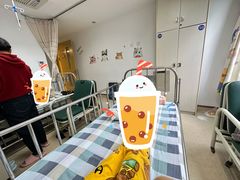 -杭州市第一人民医院(湖滨院区)