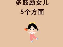 -大鱼心理咨询工作室(静安寺店)