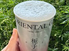 -莓超疯(百源店)