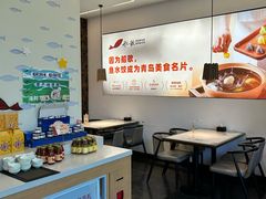 -船歌·鱼水饺青岛菜(正阳路店)