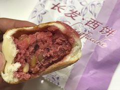 -长发西饼(临顿路店)