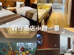 -广州白天鹅宾馆