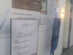 -丽奢妍美丽健康管理中心