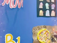 -汉翔书法丨书法·美术·硬笔·国画(五道口校区)