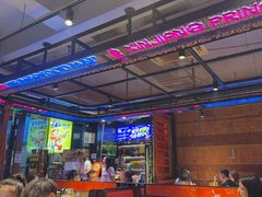 -小河公主秘制烤羊腿(小绿谷店)