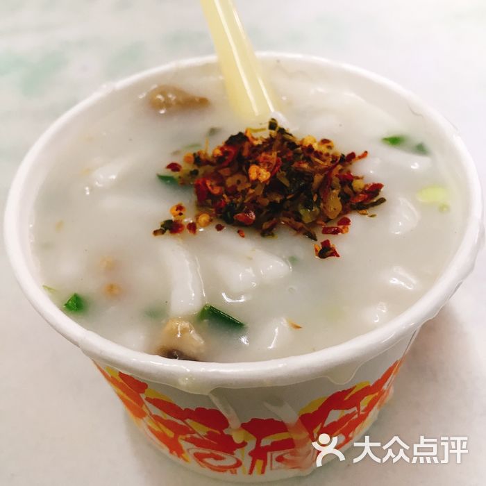 合兴小食店图片-北京粥粉面-大众点评网