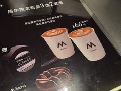 -M Stand(深圳龙岗万科广场店)