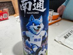 -杨氏青龙虾·羊蝎子(金盛路总店)