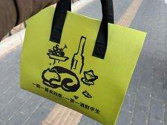 -馋嘴猫北京食堂·烤鸭·宵夜(亚运村店)