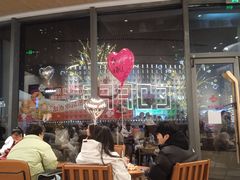 -Tims天好咖啡·贝果(北大街万象城店)