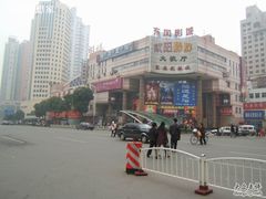 -芒果国际影城东风店