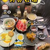 🌕月亮农场！冬日暖阳的寿喜锅总会温暖人心