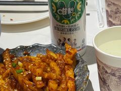 -付小姐在成都(五道口店)