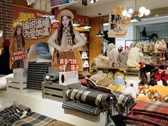 -酷乐潮玩(五道口购物中心店)