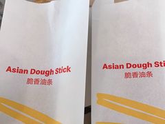 -麦当劳(塘厦蛟坪路DT店)
