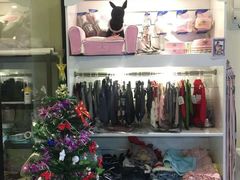 -Oh My Dog宠物沙龙(伊珊娜皮毛护理店)