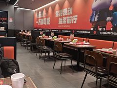 -胖哥俩肉蟹煲(石家庄长安万达店)