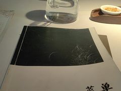 -云腾食府·云南菜