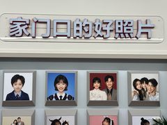 -方快PLUS照相馆(周康永乐汇店)