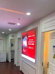 -武汉五洲整形外科医院