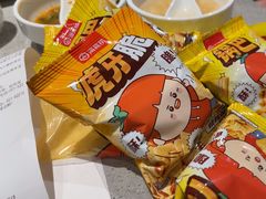-海底捞火锅(丰尚国际广场店)