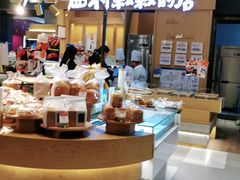 -西村叔叔的店·面包·甜品·蛋糕(清河万象汇店)