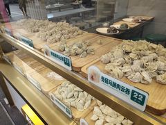 -袁记云饺(西安路店)