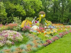 -上海共青森林公园