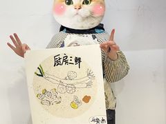 -尼莫儿童美术(三阳路融科天城校区)