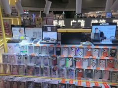 -乐邦快修手机电脑维修回收(打浦桥日月光店)