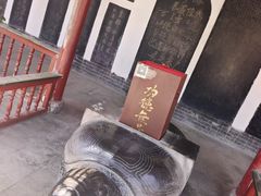 -万寿八仙宫