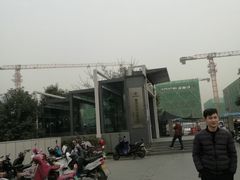 -市体育中心(地铁站)