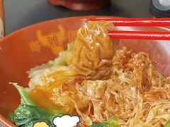 -下环街市熟食中心