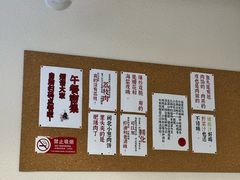 -有肉食·虎九闽菜(798艺术区店)