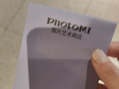 -方快照相馆(光新乐购店)