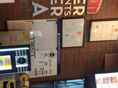 -棒约翰比萨意面(马家堡西路店)