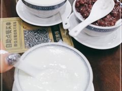 -仁信老铺甜品(北京路店)