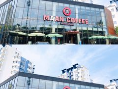门面-maan coffee漫咖啡(通州店)