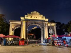 -厦门大学(思明校区)
