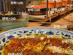 -北京朝阳悠唐皇冠假日酒店