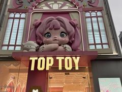 -观音桥步行街