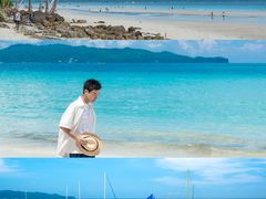 -白沙滩