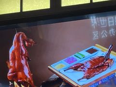 -茄子恰恰·新云南小炒(坪山益田店)