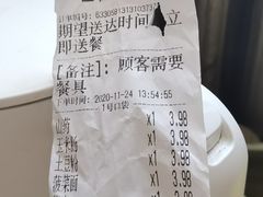 -小谷姐姐麻辣拌·麻辣烫(潞河店)